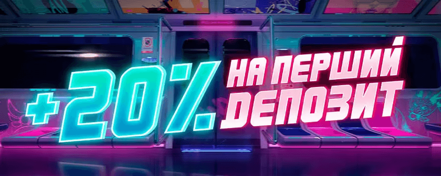 казино Point Loto